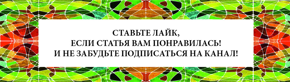 Почему этих парней часто называют гениальными строителями? Да потому что они решают проблемы намного эффективнее, чем другие.  Возьмём к примеру главного врага всех деревянных домов - сырость.-6