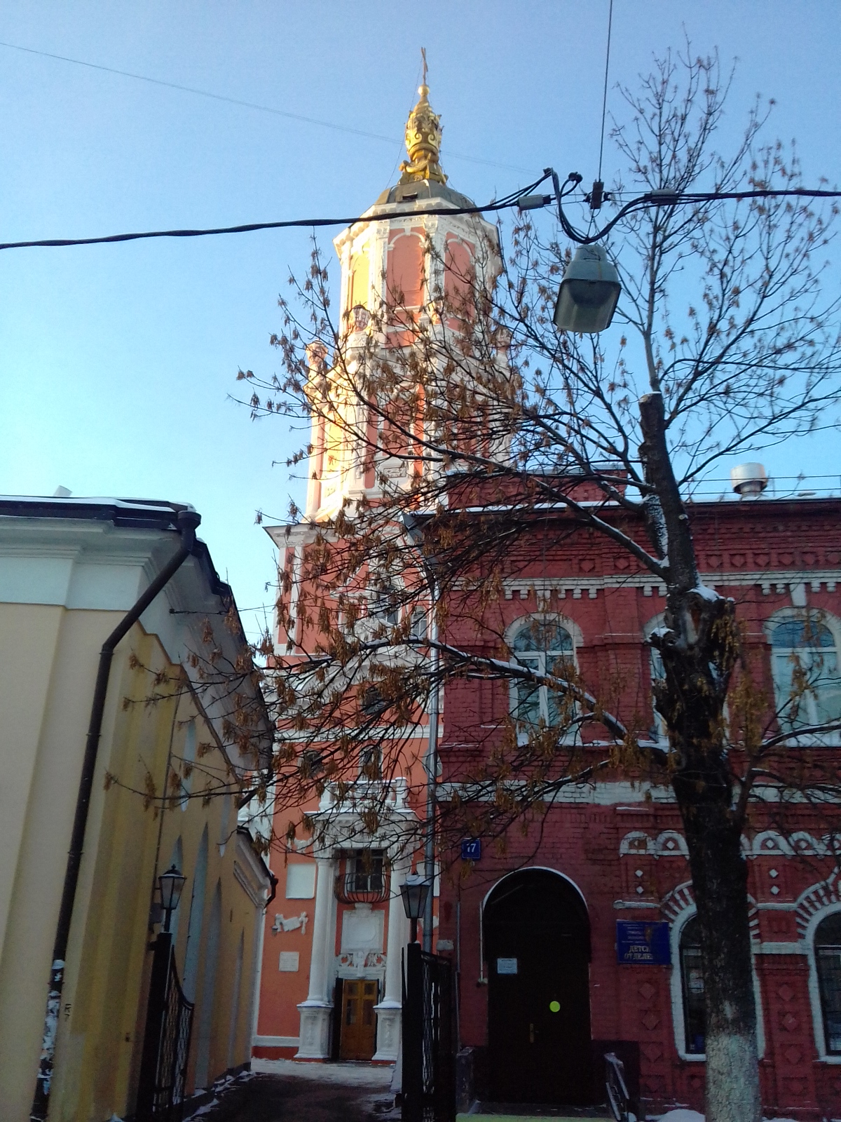 20170107_153438