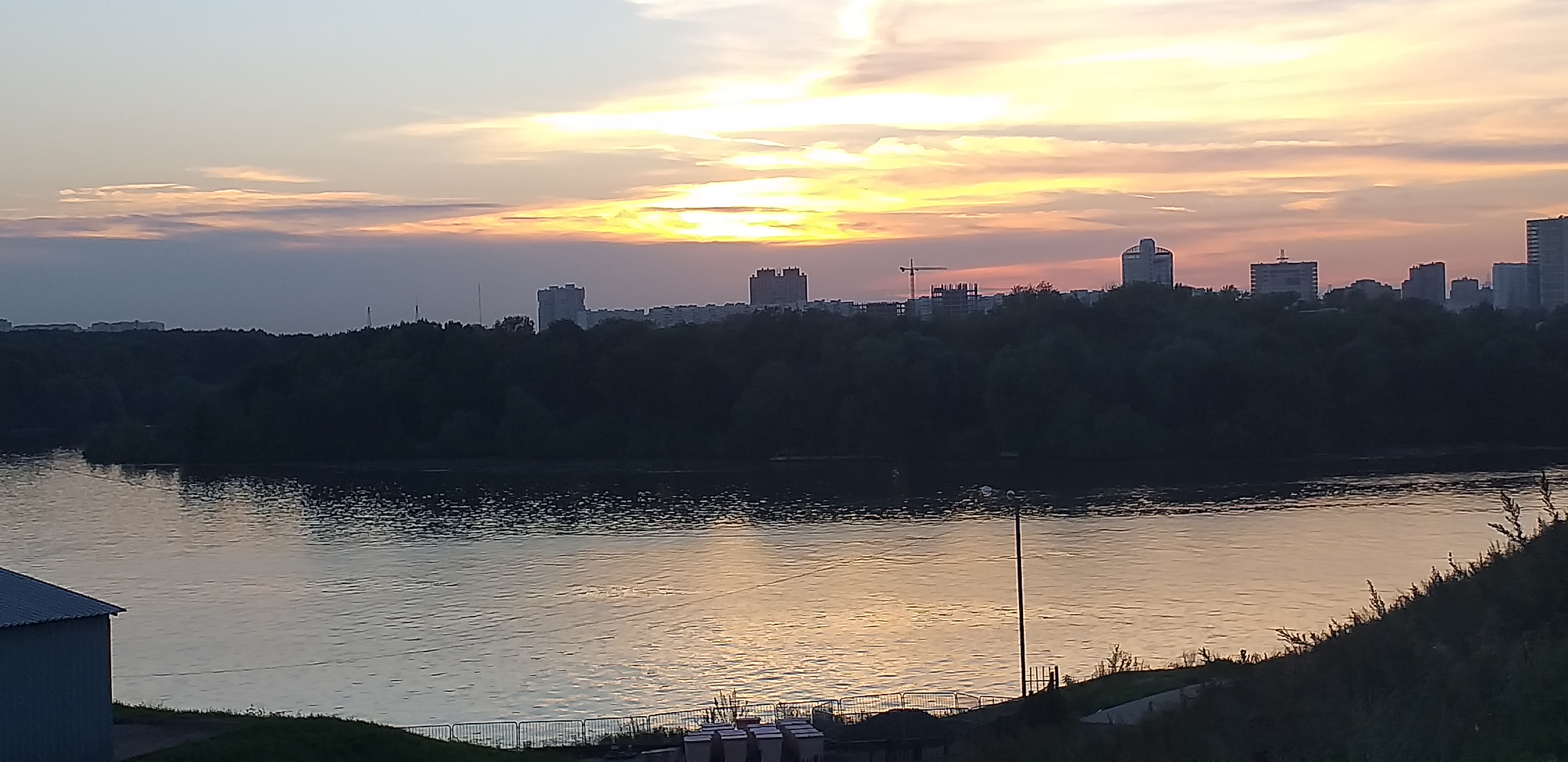 20230817_194809