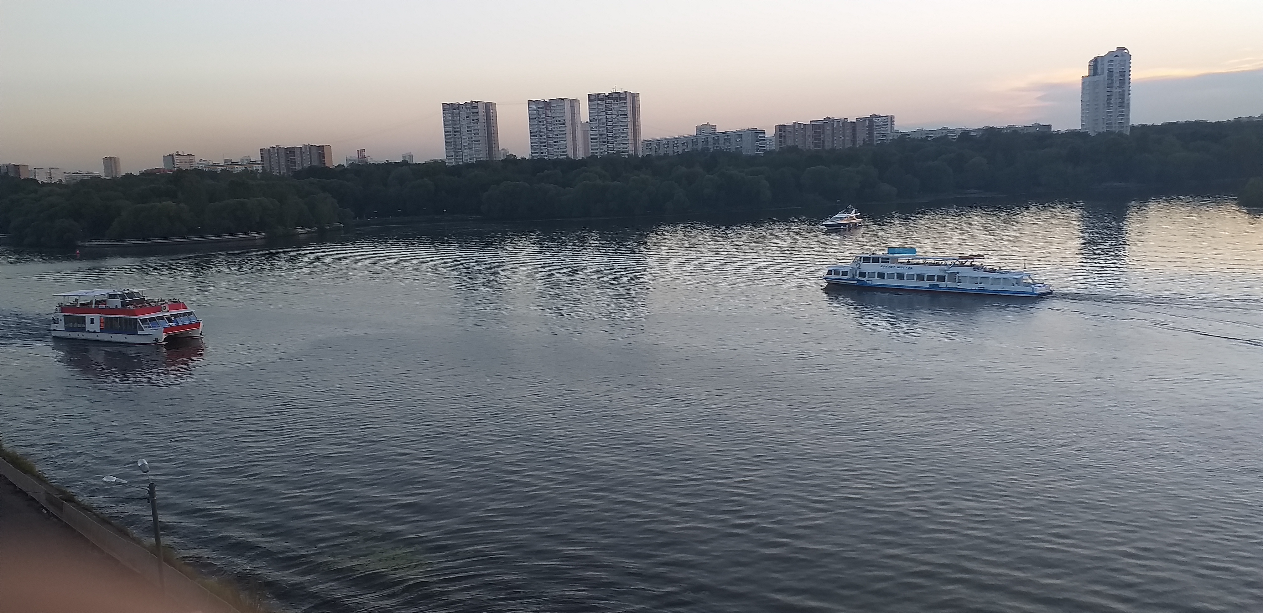 20230817_194935