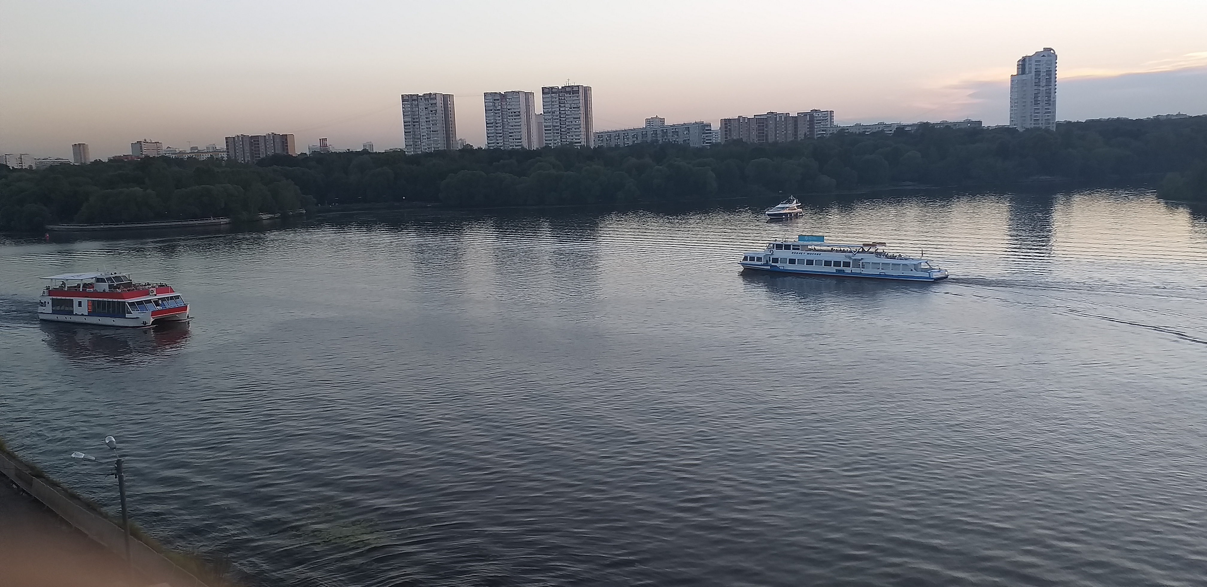 20230817_194937