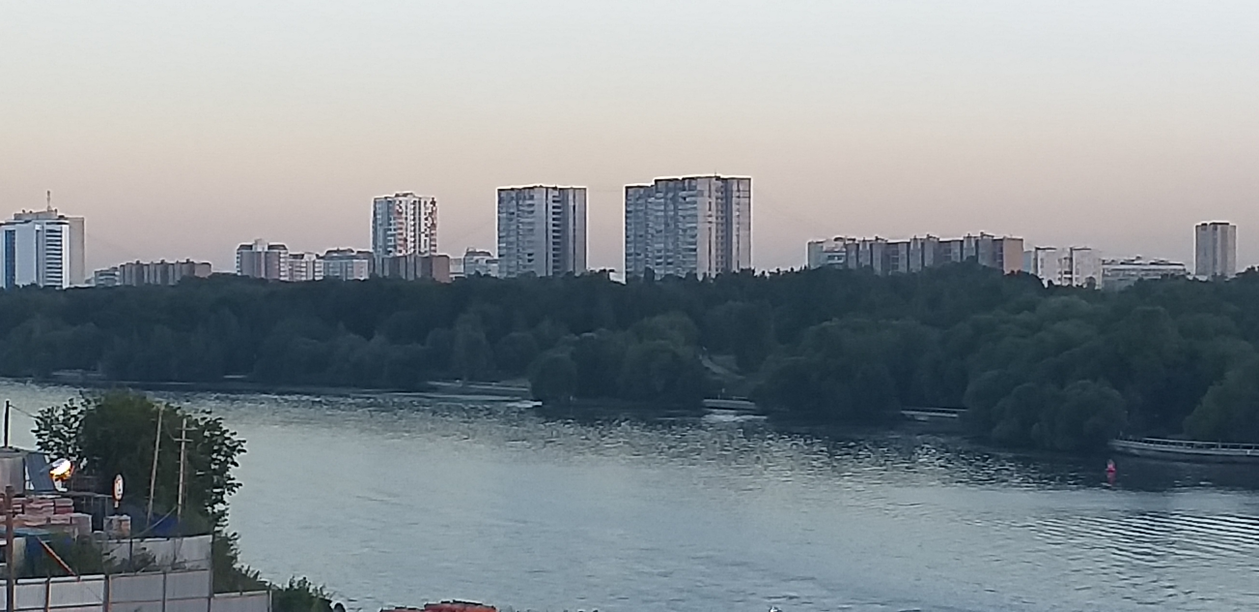 20230817_194948