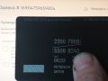 20230727_194338 20230727_194338