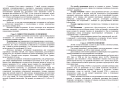 Снимок экрана от 2017-04-04 00-05-07
