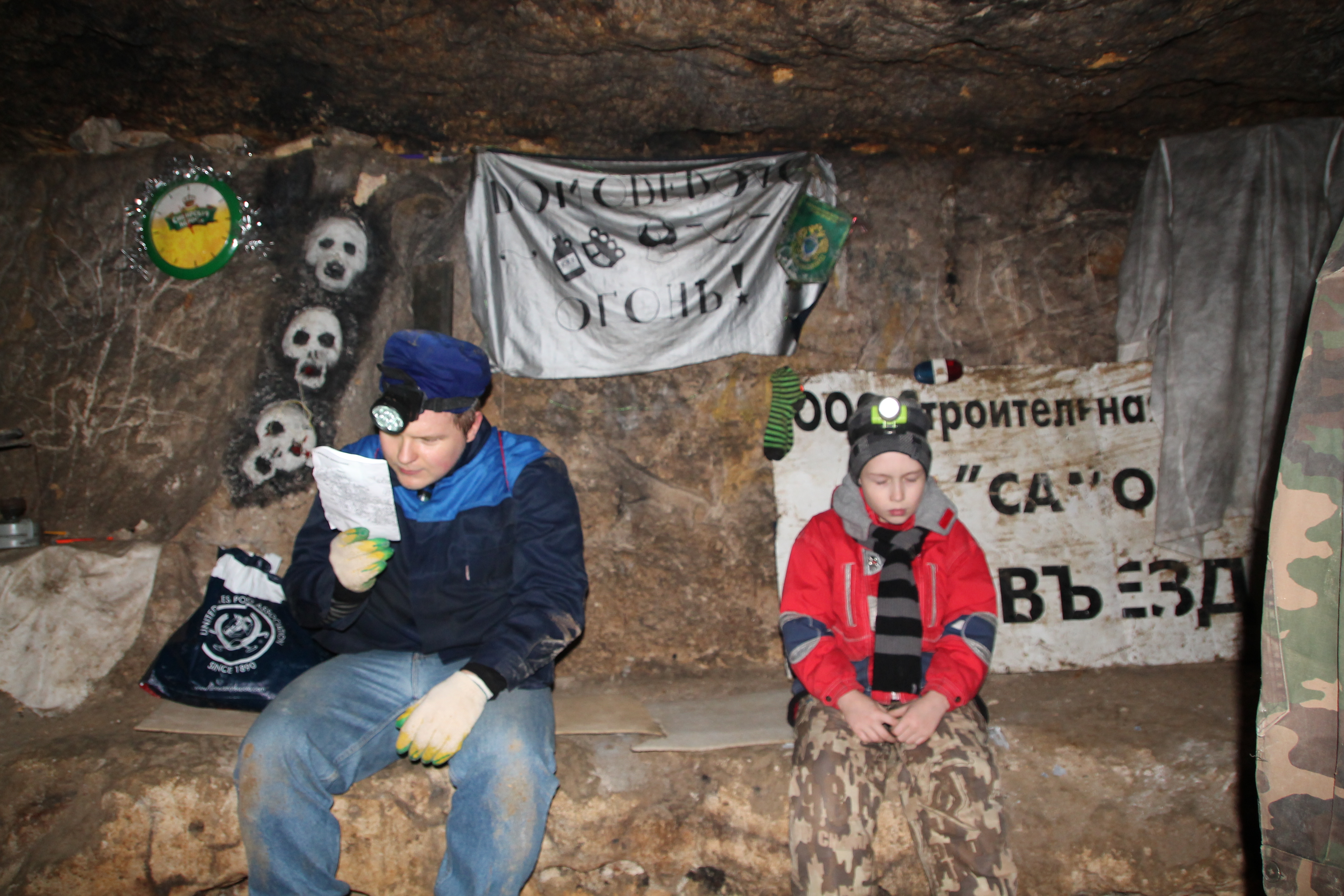 IMG_1798