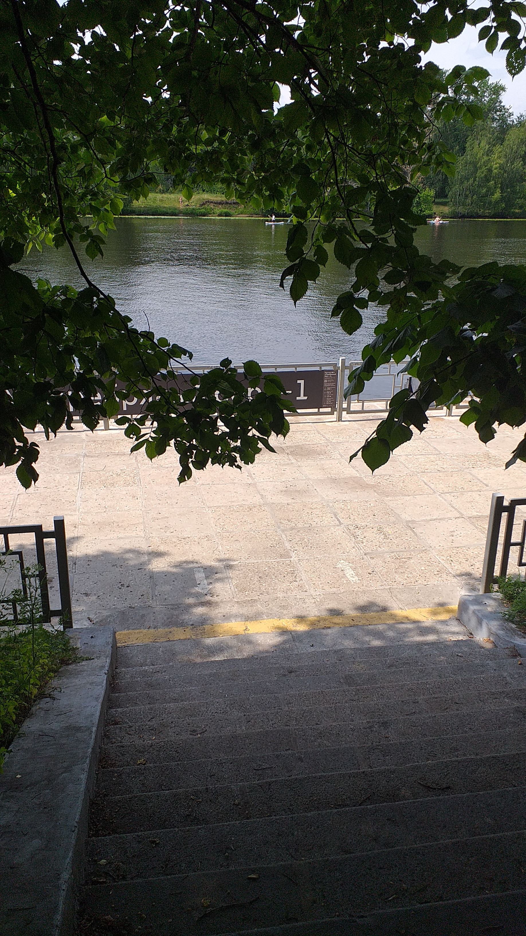 IMG-20230625-WA0011