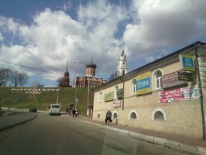 IMG_20150425_144419