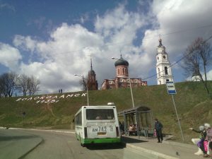 IMG_20150425_144424