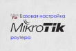%image_alt%