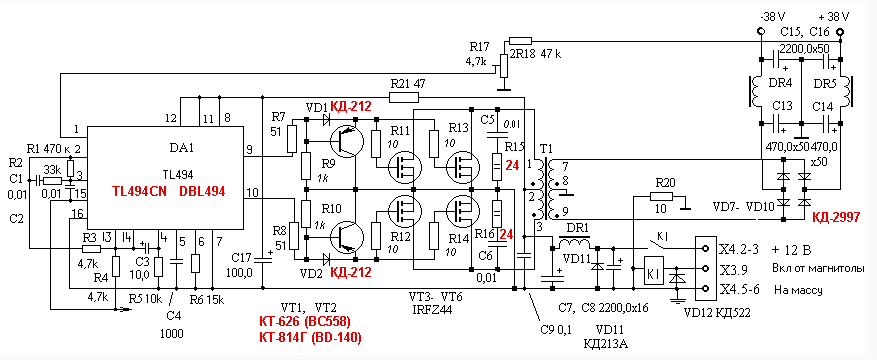 Tl494cn схема усилителя