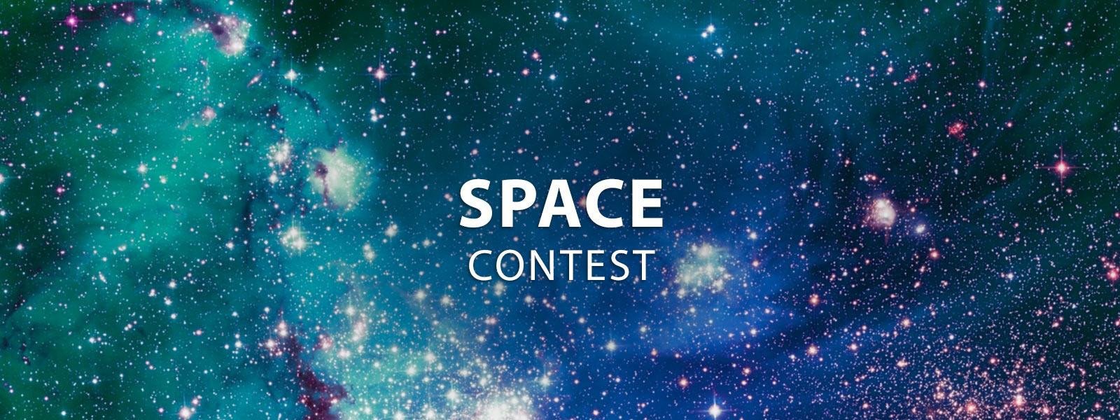 Space Contest