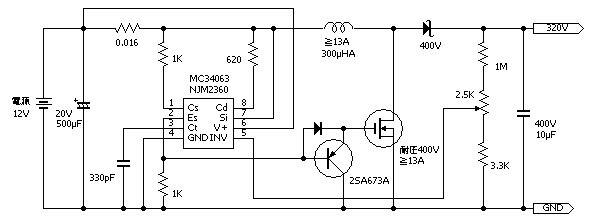 switching-fet-njm2360-mc34063-12volt-320volt.gif