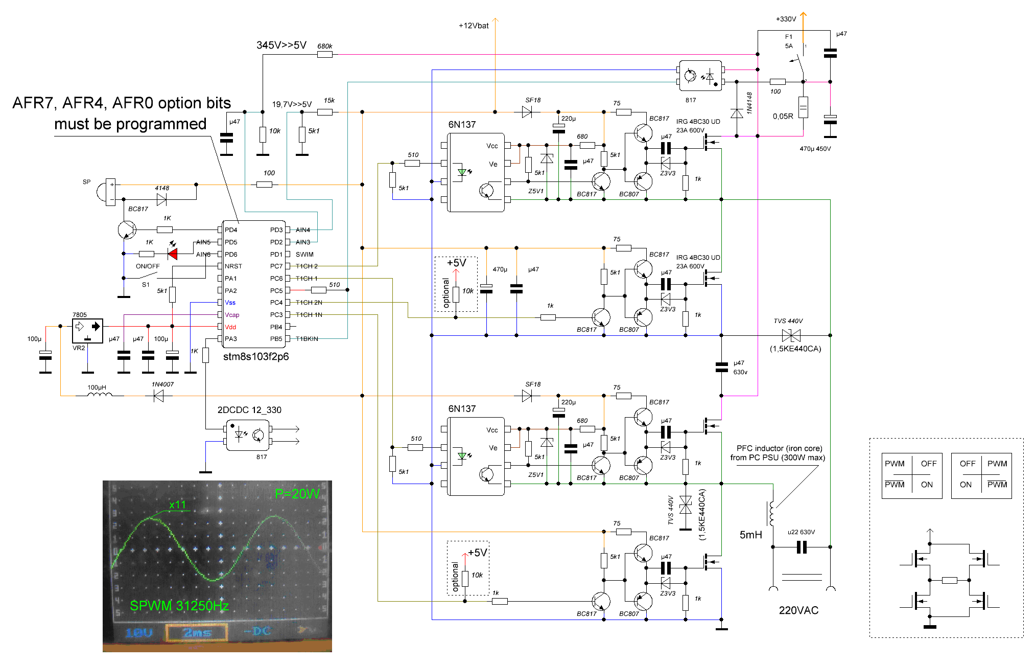 Eg8010 схема включения