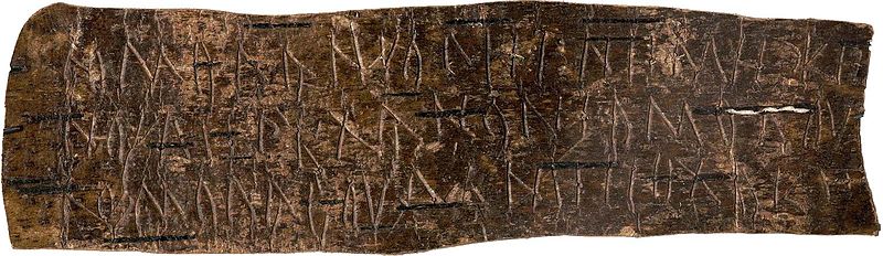 Файл:Birch-bark letter 292 real.jpg