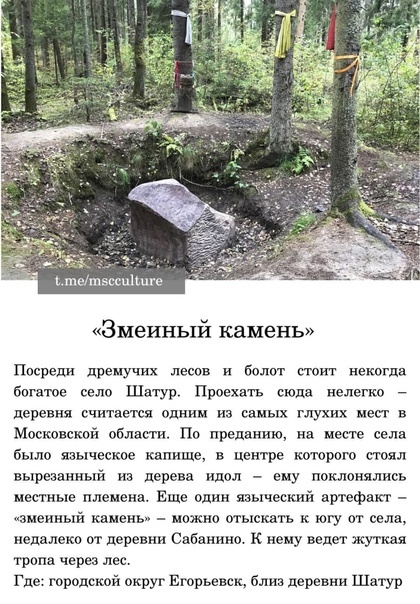 Картинка комментария
