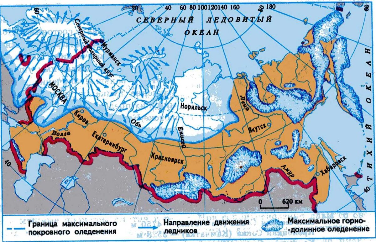 Картинка комментария