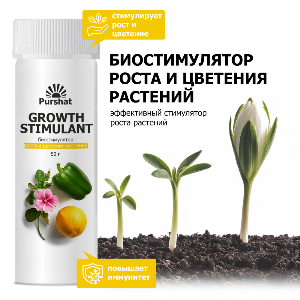 Картинка комментария