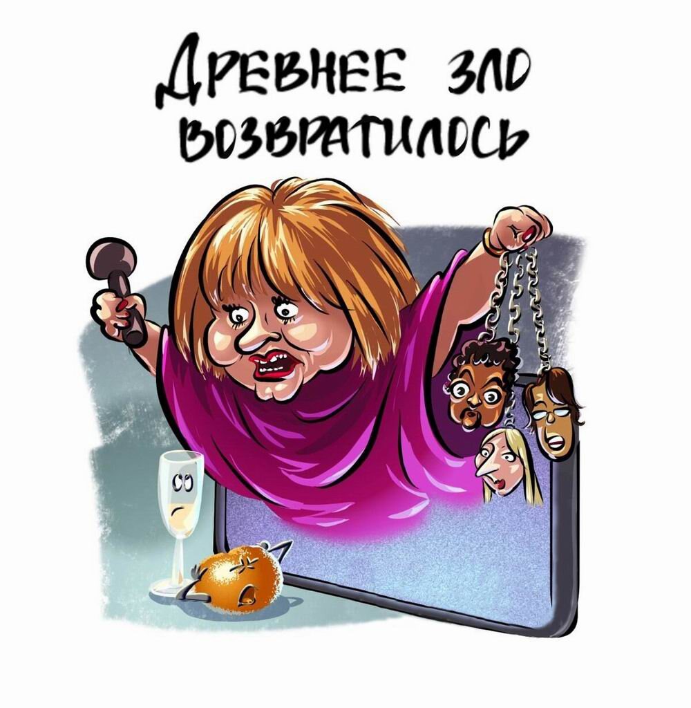Картинка комментария