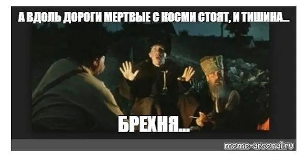 Картинка комментария