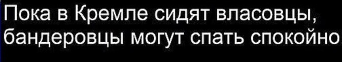 Картинка комментария