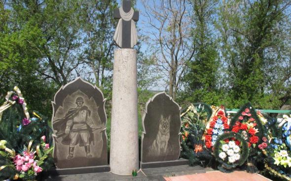 Бой советских пограничников и их собак с фашистами