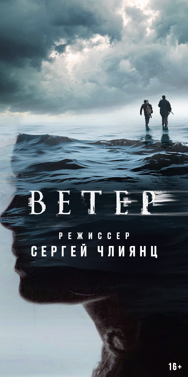 veter-film.ru veter-film.ru