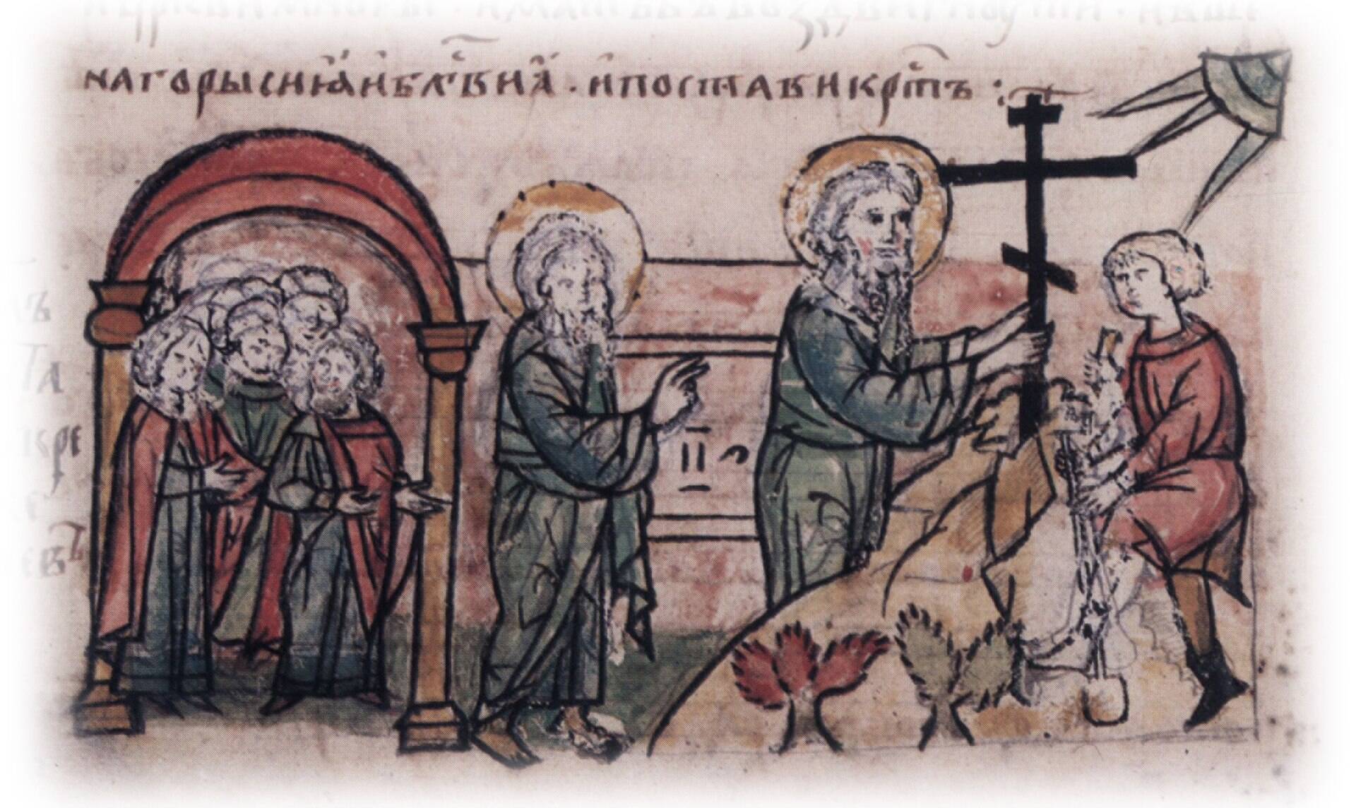 Приход апостола Андрея с учениками к месту основания Киева; благословение Андреем этого места и воздвижение креста на высоком берегу Днепра