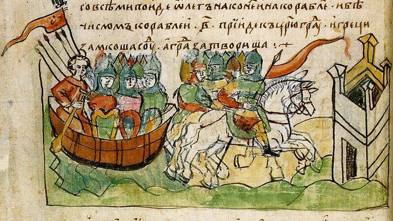 14-й лист Радзивилловской летописи (список конца XV века; фрагмент, описывающий поход Вещего Олега на Царьград).