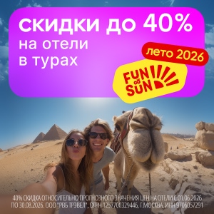 wildberries.ru wildberries.ru