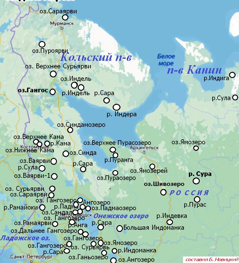 Картинка комментария