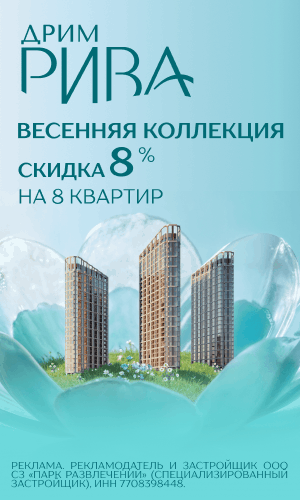 dreamriva.ru dreamriva.ru