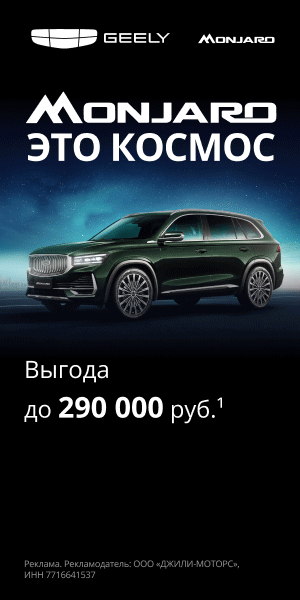 geely-motors.com