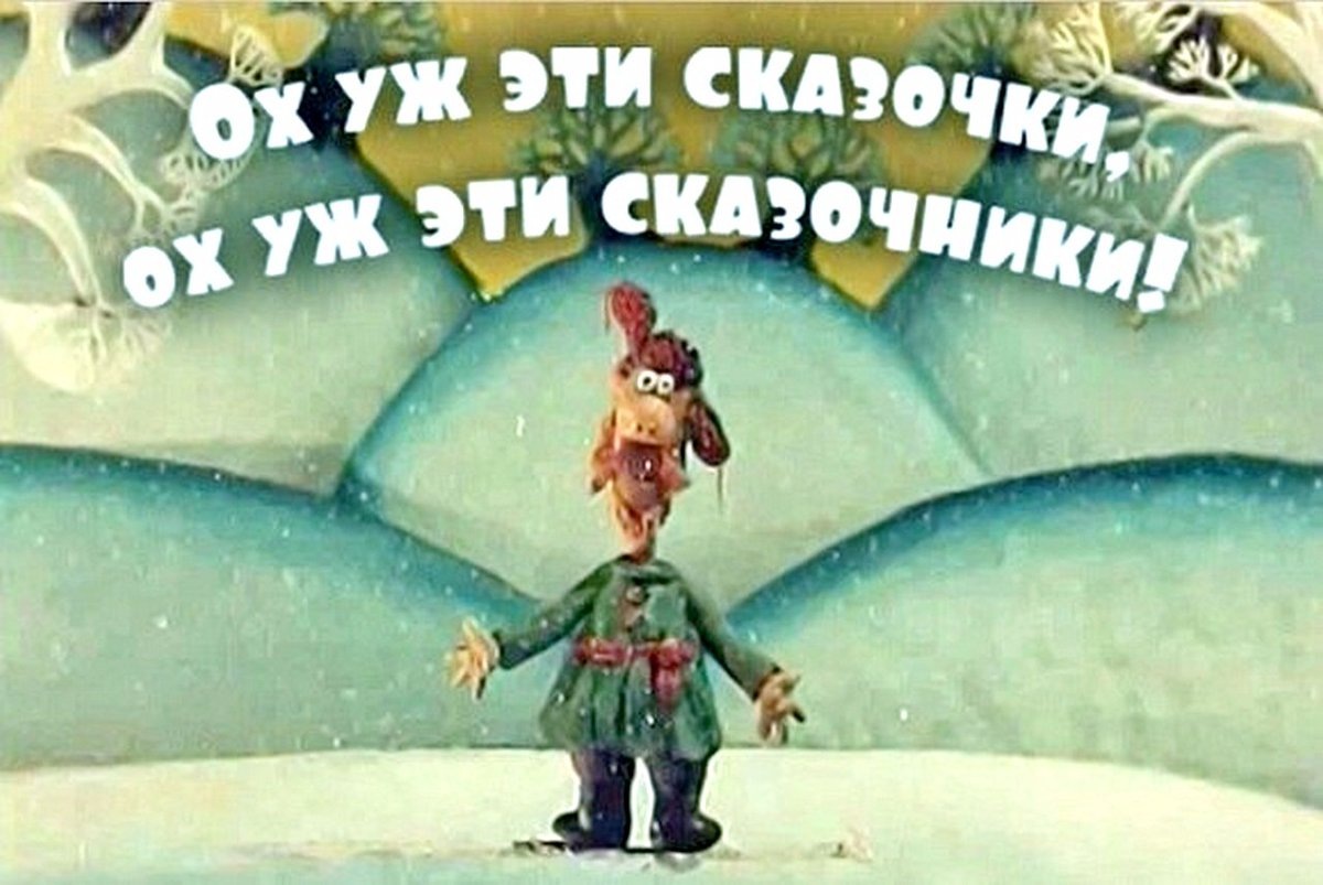 Картинка комментария