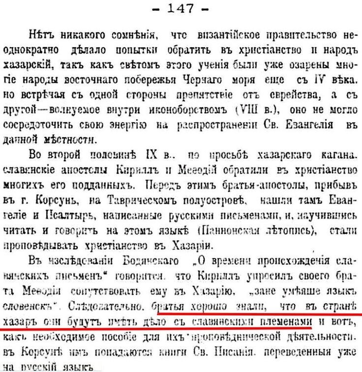 Картинка комментария