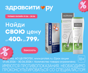 zdravcity.ru