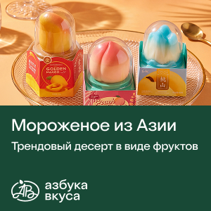 av.ru av.ru