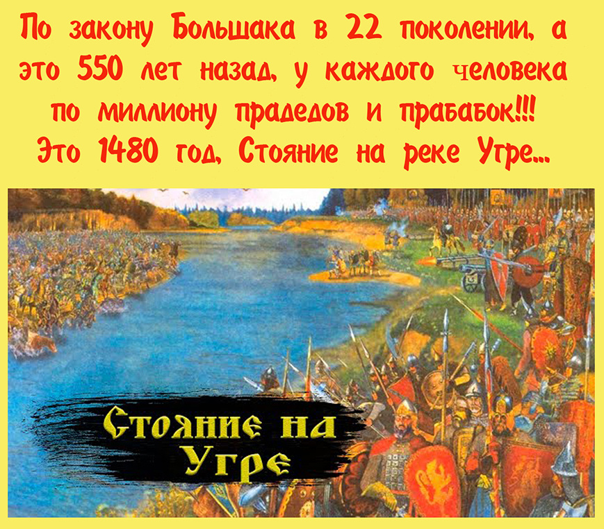 Картинка комментария