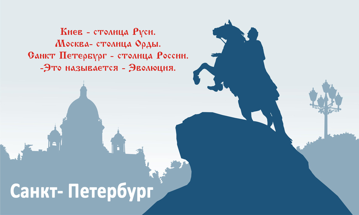 Картинка комментария