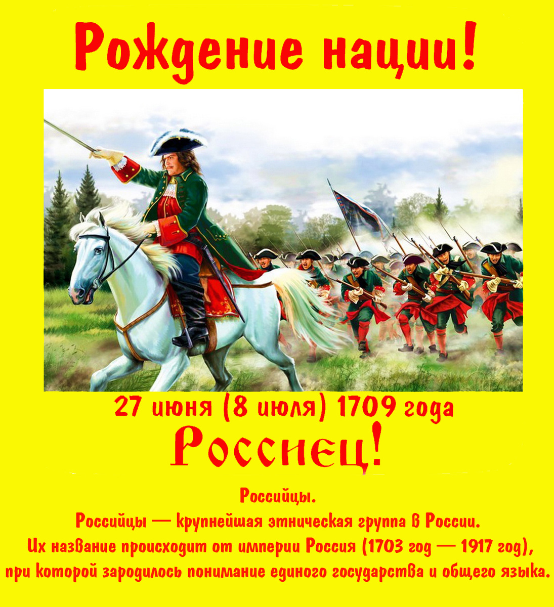 Картинка комментария