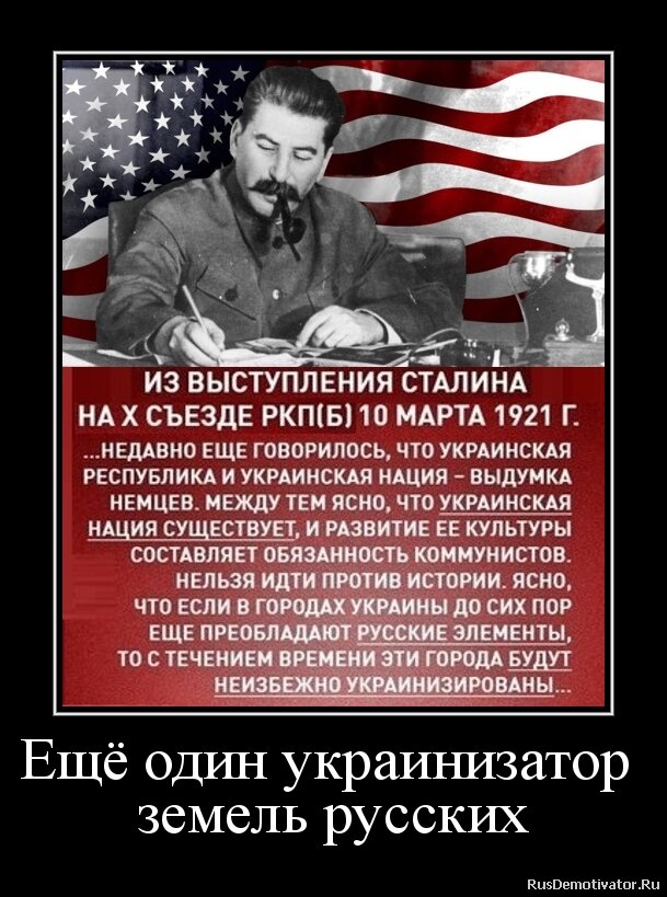 Картинка комментария